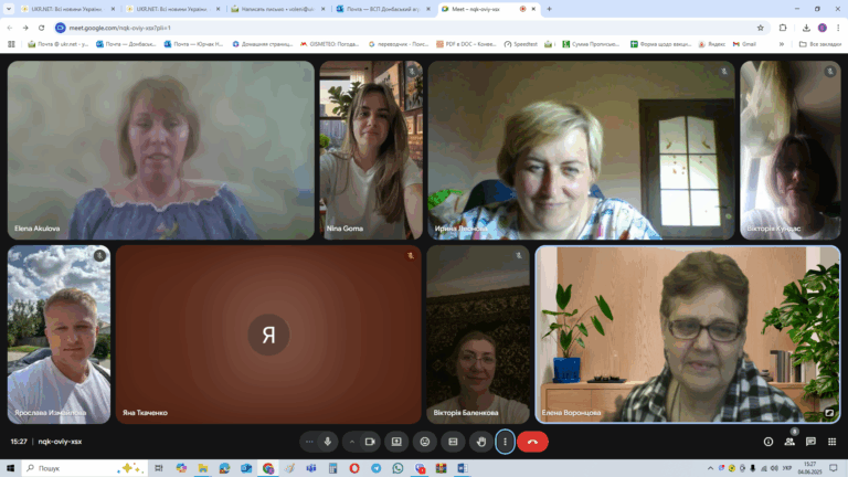 Засідання  циклової комісії загальноосвітніх дисциплін