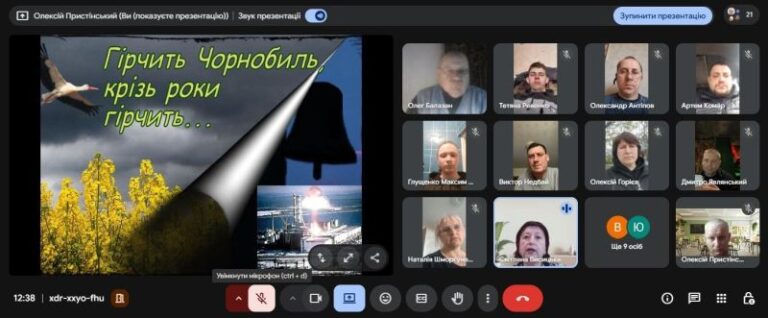 Вшановуємо тих, хто врятував світ від радіації (до 40-х роковин Чорнобильської катастрофи)